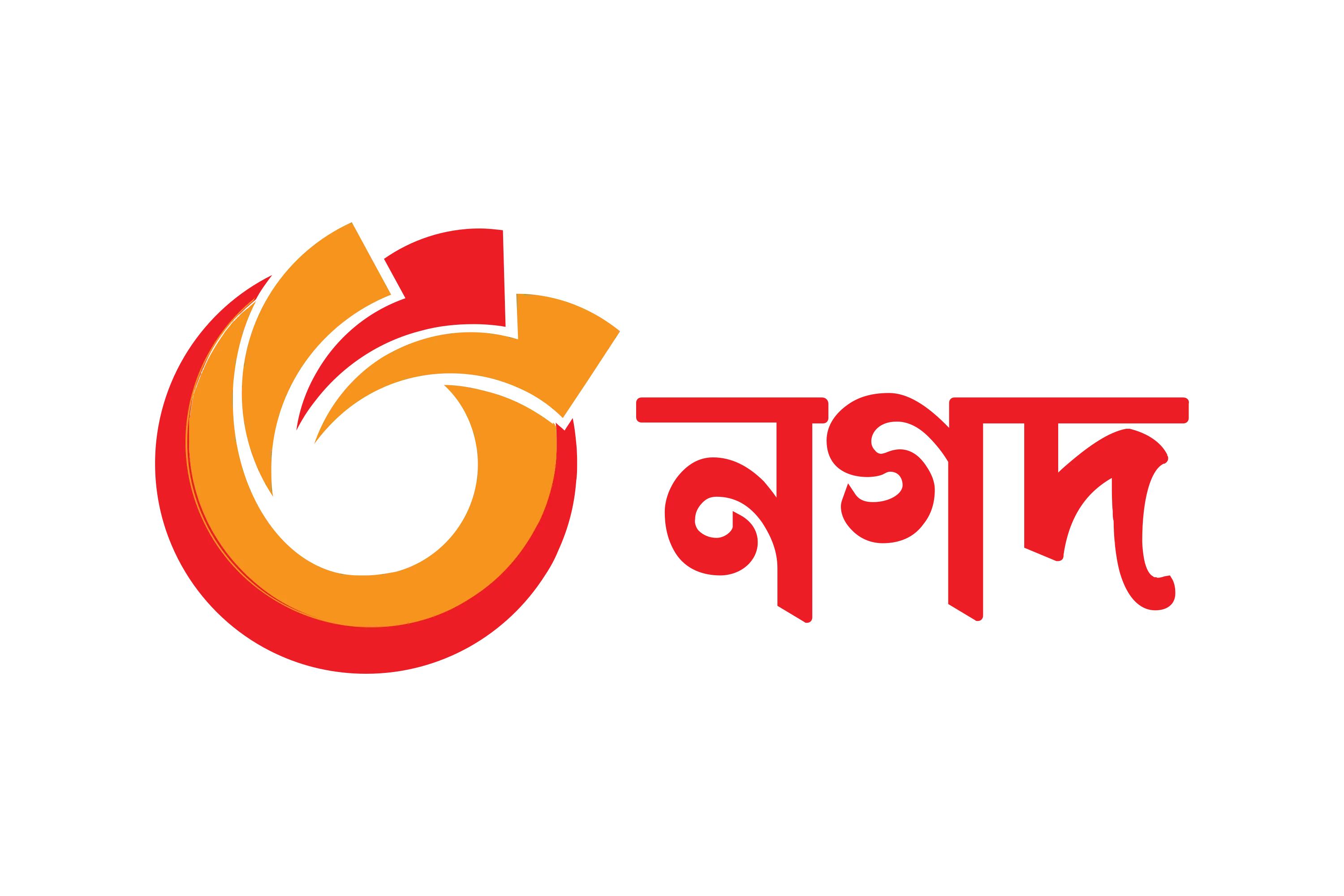 crash games bangladesh slide 2